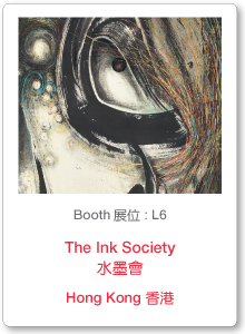 The-Ink-Society