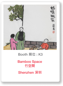 K3 - Bamboo Space