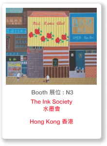 N3 - Ink society